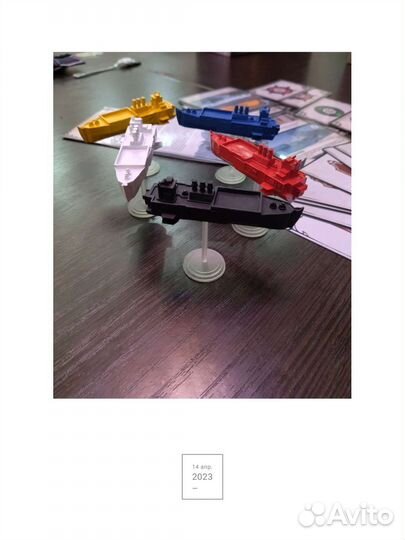 Серп Небесный гамбит