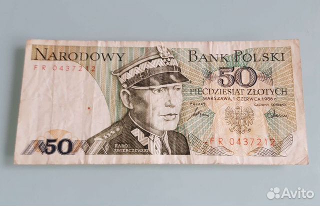 Банкнота Польши 1986г