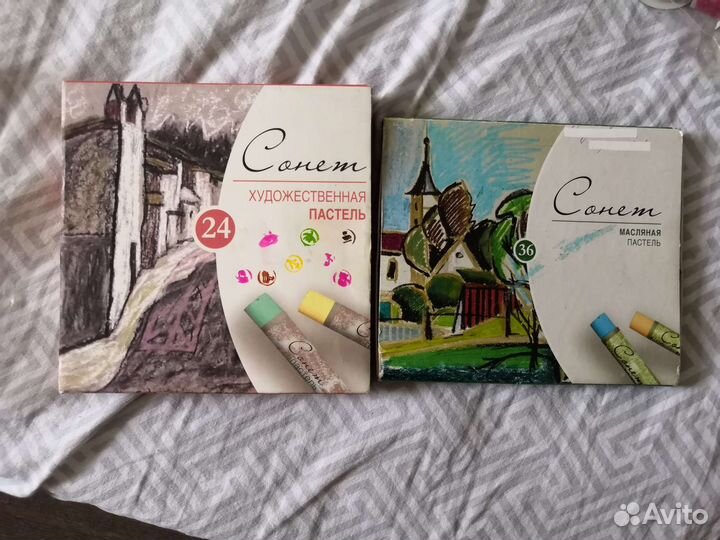 Пастель масляная и художественная