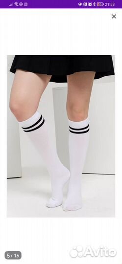 Гольфы женские