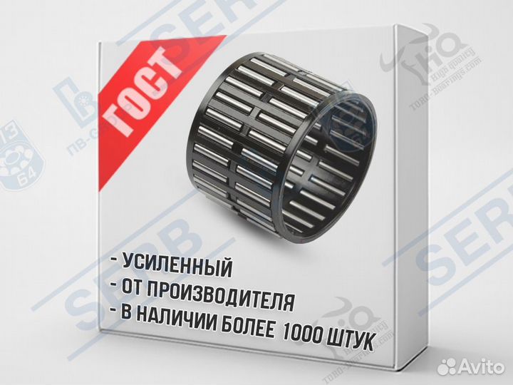 Подшипник 664913E (62*70*31мм) аналог K62x70x31tnz