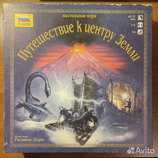 Настольная игра путешествие к центру земли Zvezda