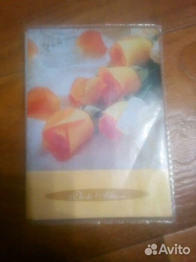 Фотоальбом