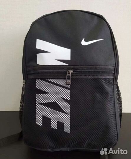 Рюкзак спортивный