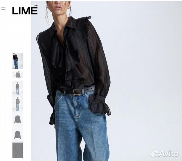 Блуза Lime из лиоцелла с воланами новая