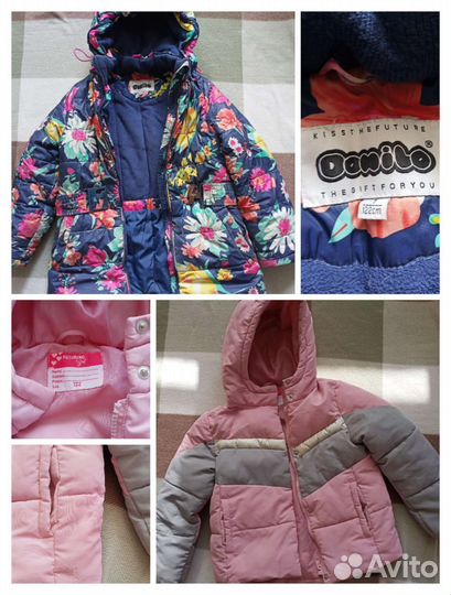 Одежда для девочки 116 - 134. 3 пакета