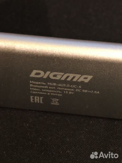 USB Хаб (type-c) 4 шт