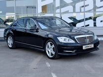 Mercedes-Benz S-класс 3.5 AT, 2009, 198 509 км, с пробегом, цена 1 469 000 руб.