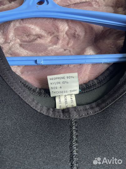 Гидрокостюм, ласты