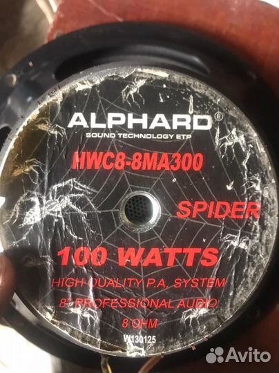 Продам Сабвуфер