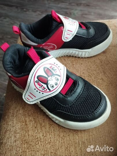 Кроссовки детские 24 размер