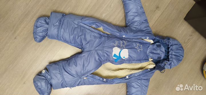 Зимний комбинезон