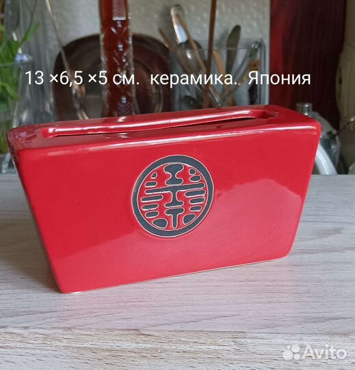 Кашпо Икеа, сувениры