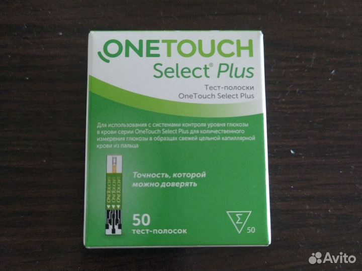 Тест полоски one touch select plus