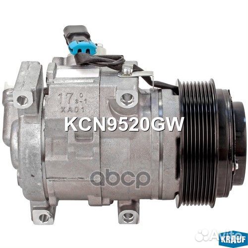 Компрессор кондиционера KCN9520GW Krauf