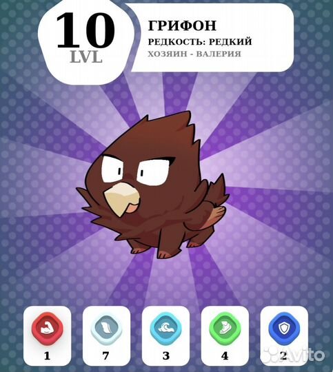 NFT подарки телеграм