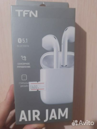 Беспроводные наушники новые