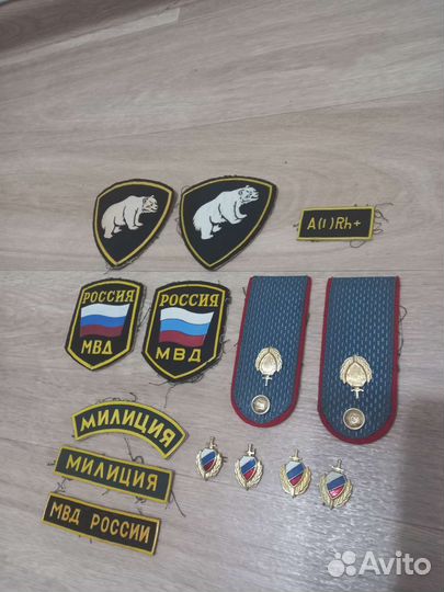 Шевроны,значки