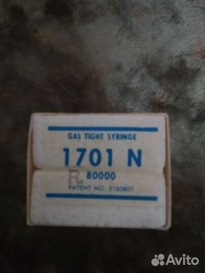 Шприцы Hamilton