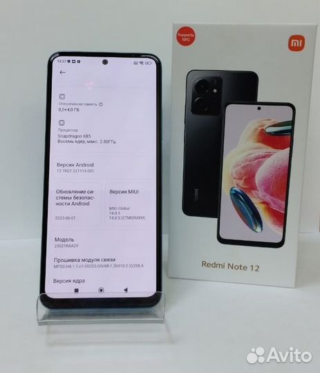 Xiaomi Redmi Note 12 4G, 8/256 ГБ