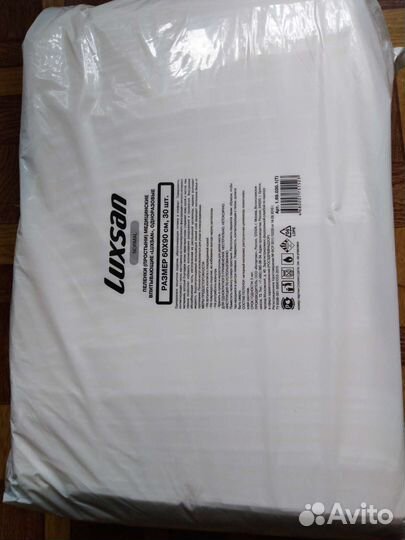 Пеленки одноразовые 60х90 30 штук