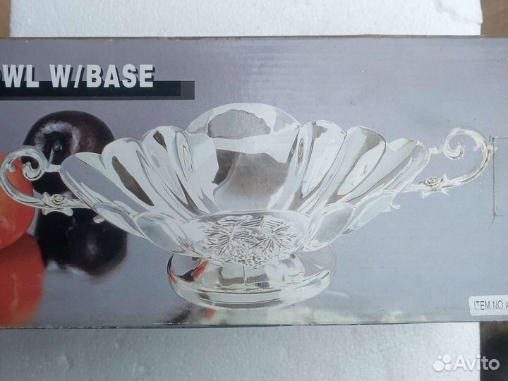 Ваза для фруктов мельхиоровая