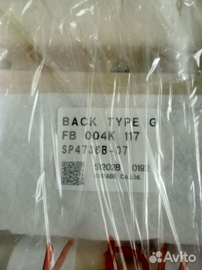 Mazda CX5 2011-2017обогрев спинка сиденья пер лев