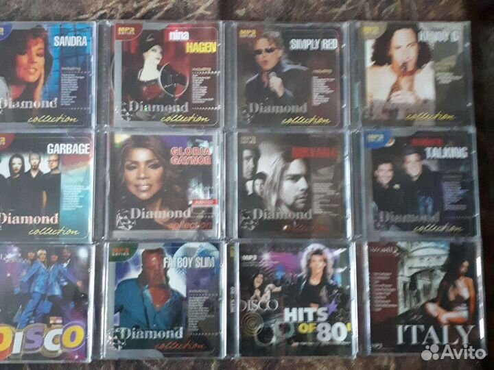 Музыкальные диски