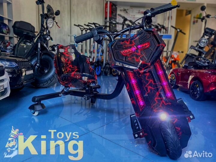 Электрокарт Дрифт Карт 360 