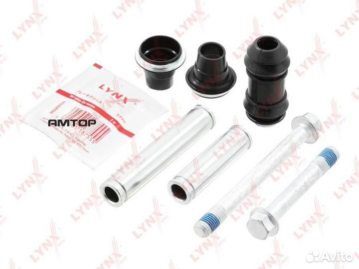 Lynxauto BC2143 Ремкомплект направляющих тормозног