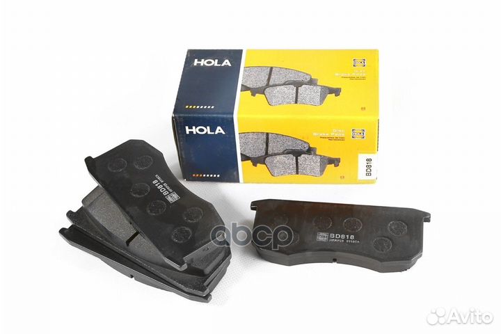 Тормозные колодки дисковые BD818 hola