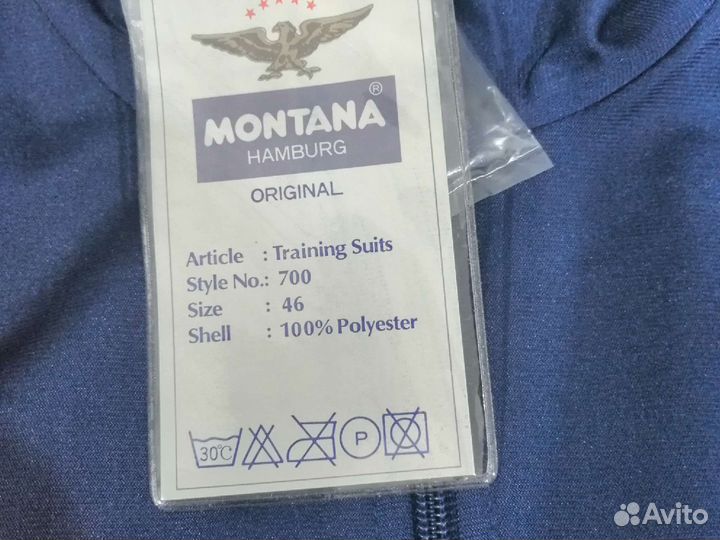 Костюм спортивный Montana Sport 80-90