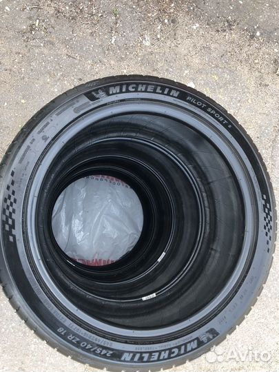 Michelin Pilot Sport 5 245/40 R18 97Y