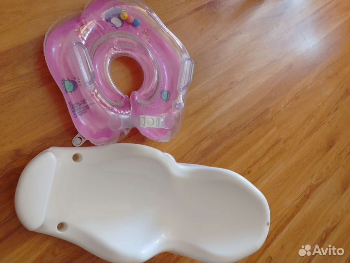 Горка для купания и круг на шею