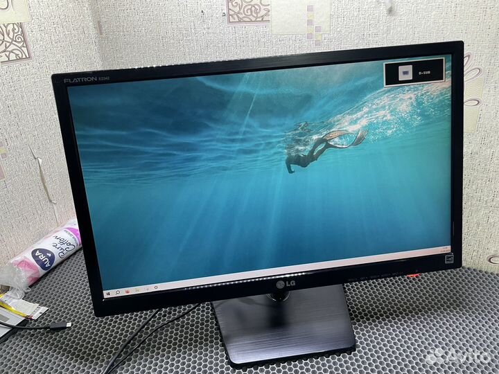 Монитор LG 23 дюйма Full HD доставлю