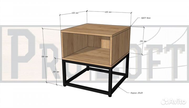 Тумба прикроватная лофт