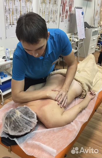 Модель на массаж