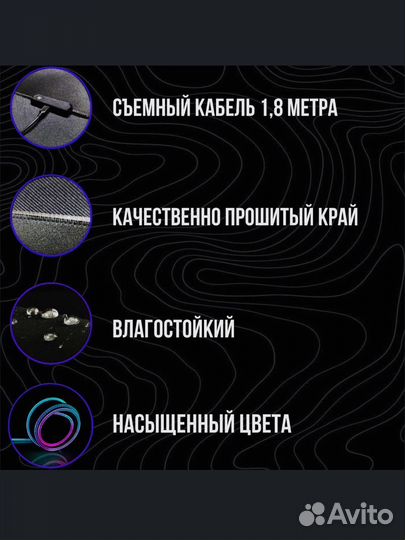 RGB Коврик для мыши компьютерный игровой черный