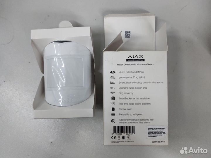 Ajax motionprotect plus