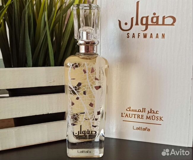 Арабская парфюмерия - распив (Borouj, Armaf и пр.)