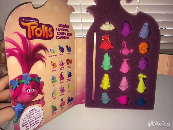 Тролли из пятерочки