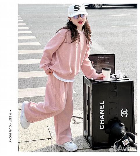 Спортивный костюм детский