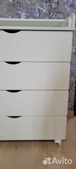 Пеленальный комод