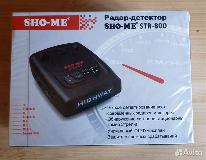 Радар-детектор sho me str-800