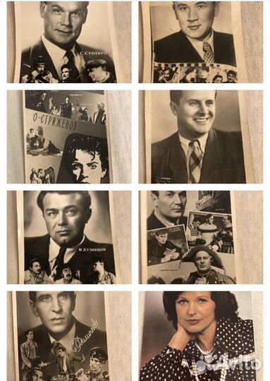 Фото Советских артистов пятидесятых годов