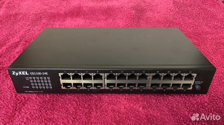 Коммутатор