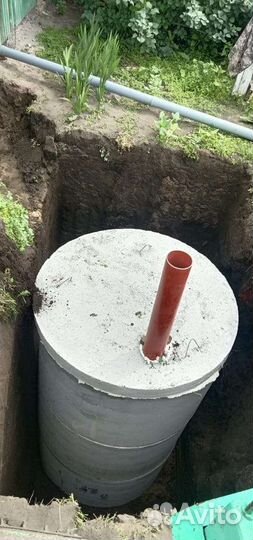 Септик,погреб, кессон, водопровод