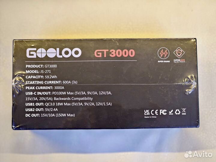 Стартер gooloo GT3000, 22800mAh, 3000A