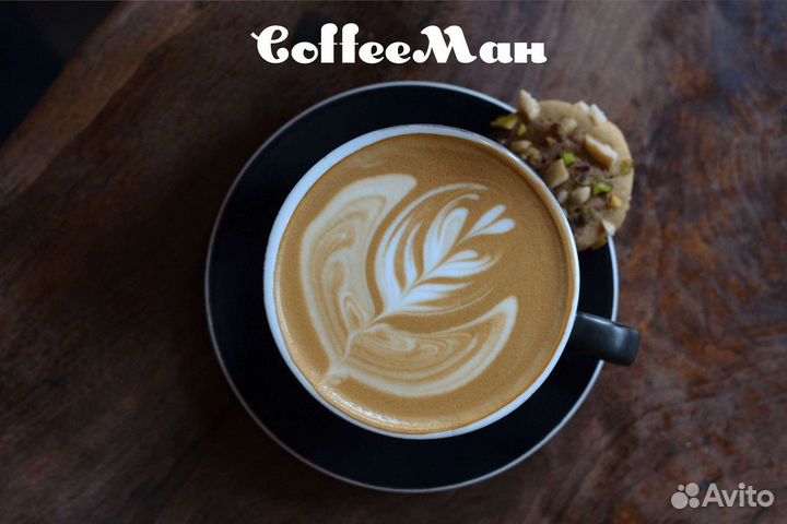 Coffeeман: ваша формула успешного бизнеса