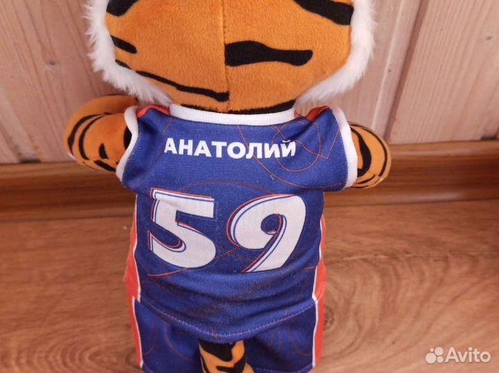 Мягкая игрушка